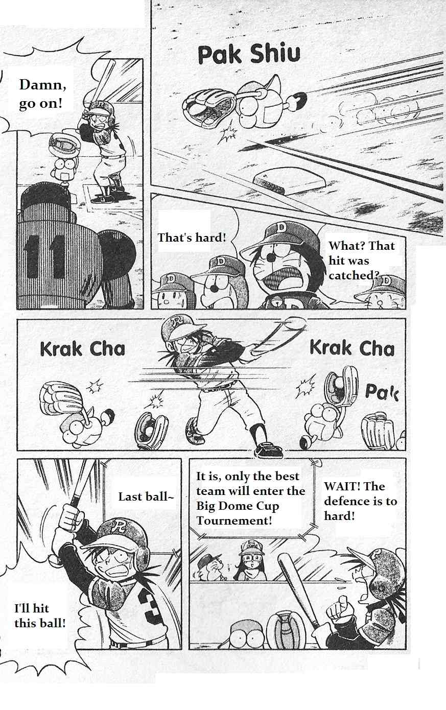 Dorabase: Doraemon Chouyakyuu Gaiden Chapter 8 page 12 - Chapter 8: The Opening of Big Dome Cup Tournament!