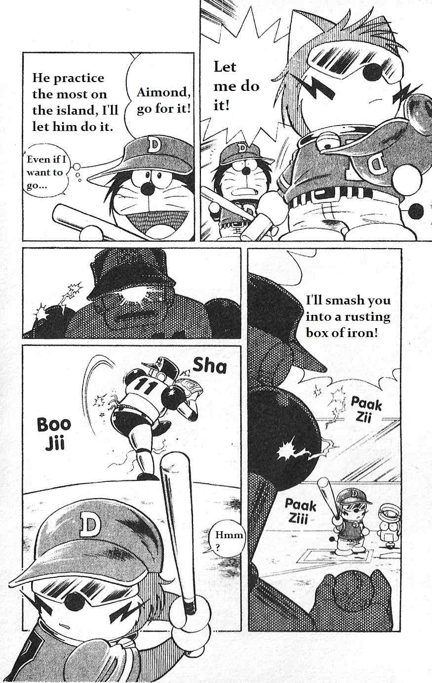 Dorabase: Doraemon Chouyakyuu Gaiden Chapter 8 page 14 - Chapter 8: The Opening of Big Dome Cup Tournament!
