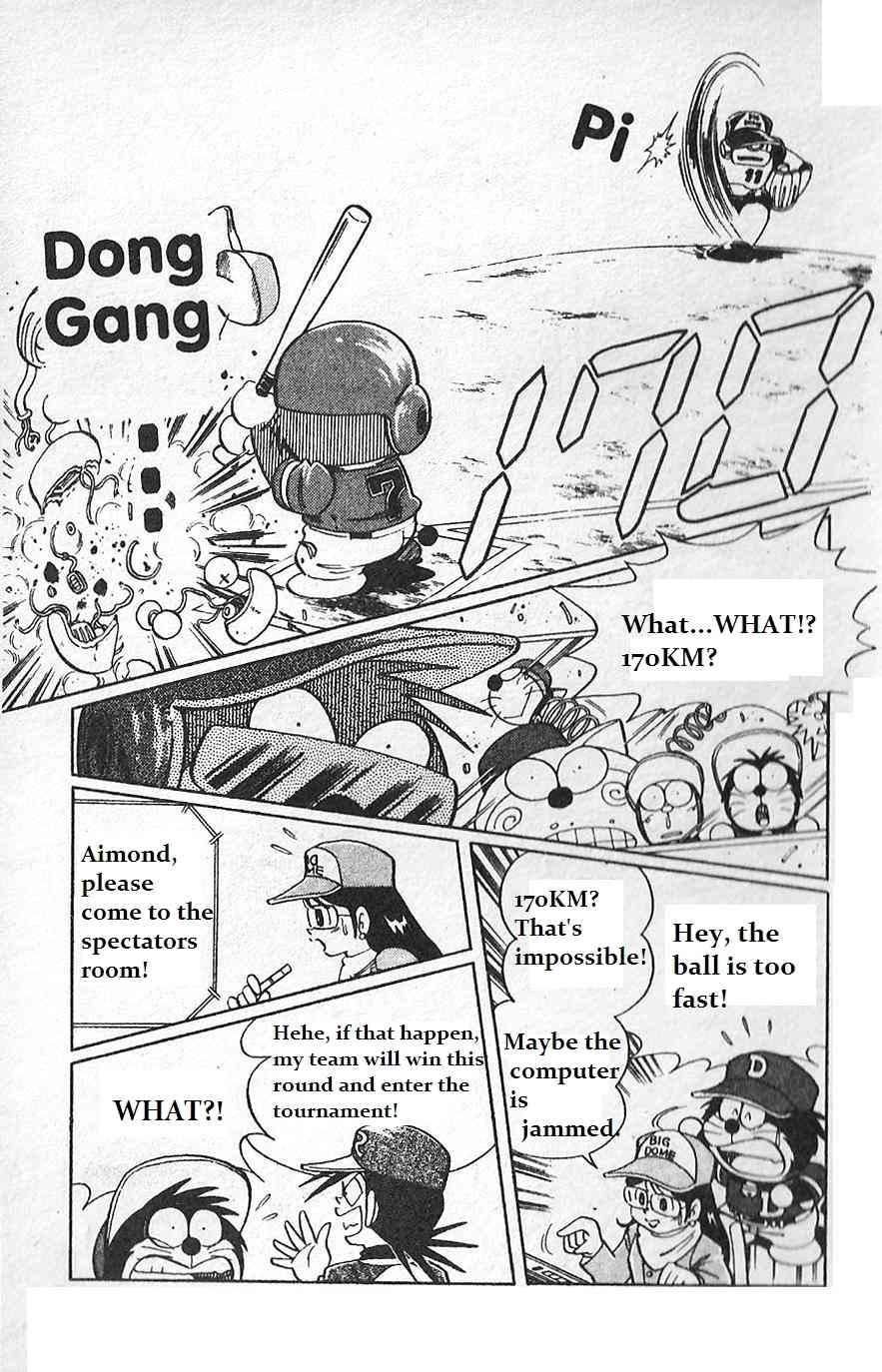 Dorabase: Doraemon Chouyakyuu Gaiden Chapter 8 page 15 - Chapter 8: The Opening of Big Dome Cup Tournament!