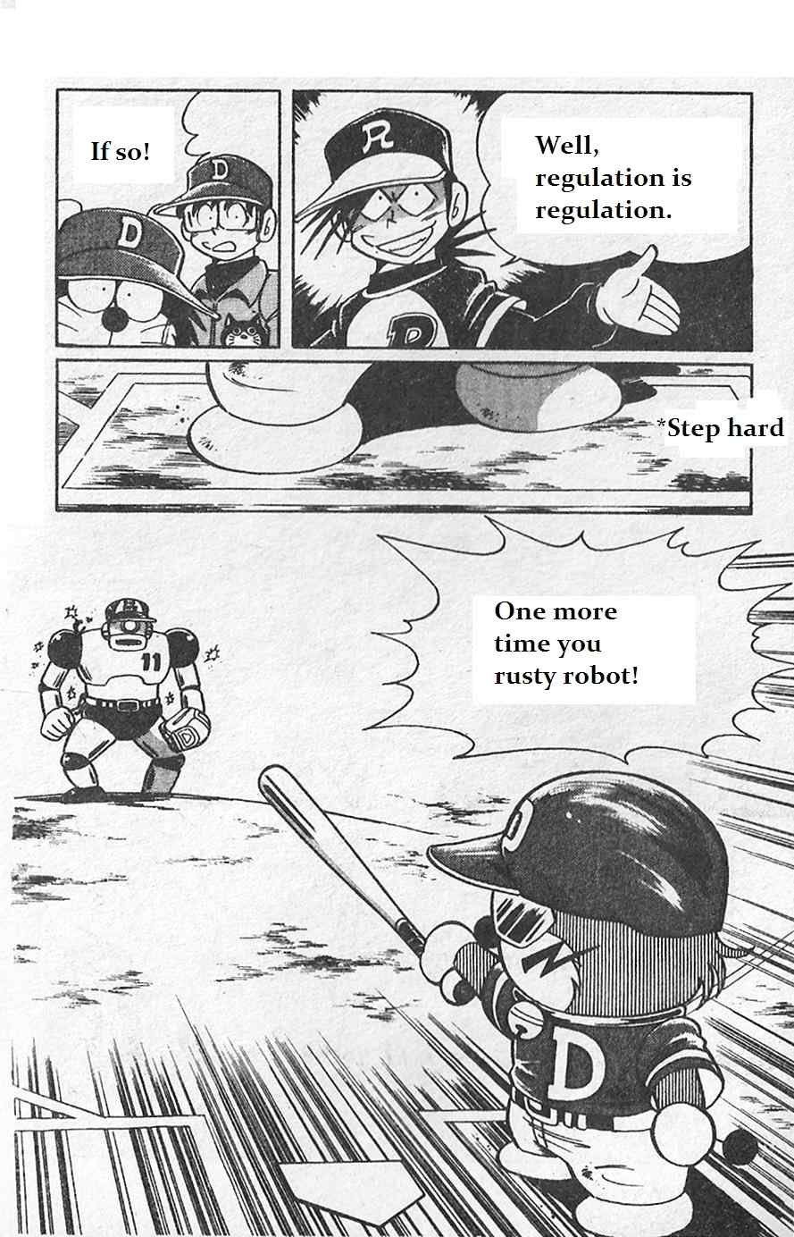 Dorabase: Doraemon Chouyakyuu Gaiden Chapter 8 page 16 - Chapter 8: The Opening of Big Dome Cup Tournament!