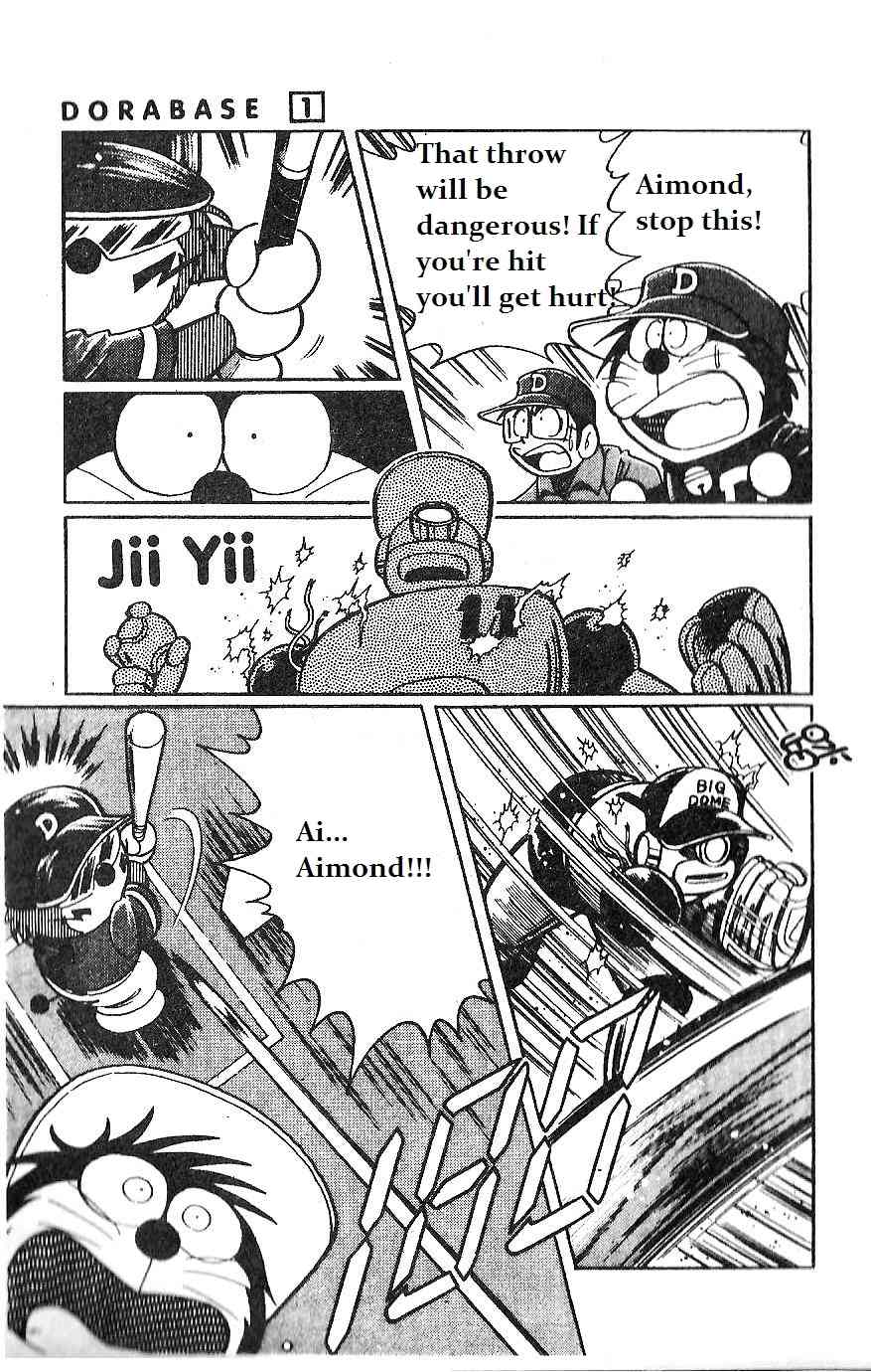 Dorabase: Doraemon Chouyakyuu Gaiden Chapter 8 page 17 - Chapter 8: The Opening of Big Dome Cup Tournament!