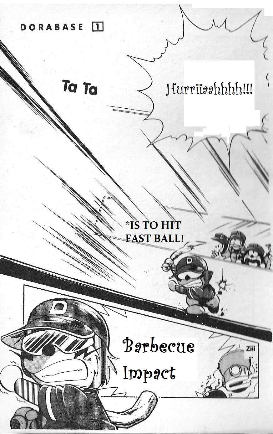 Dorabase: Doraemon Chouyakyuu Gaiden Chapter 8 page 19 - Chapter 8: The Opening of Big Dome Cup Tournament!