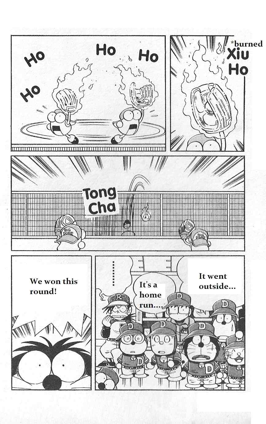 Dorabase: Doraemon Chouyakyuu Gaiden Chapter 8 page 22 - Chapter 8: The Opening of Big Dome Cup Tournament!