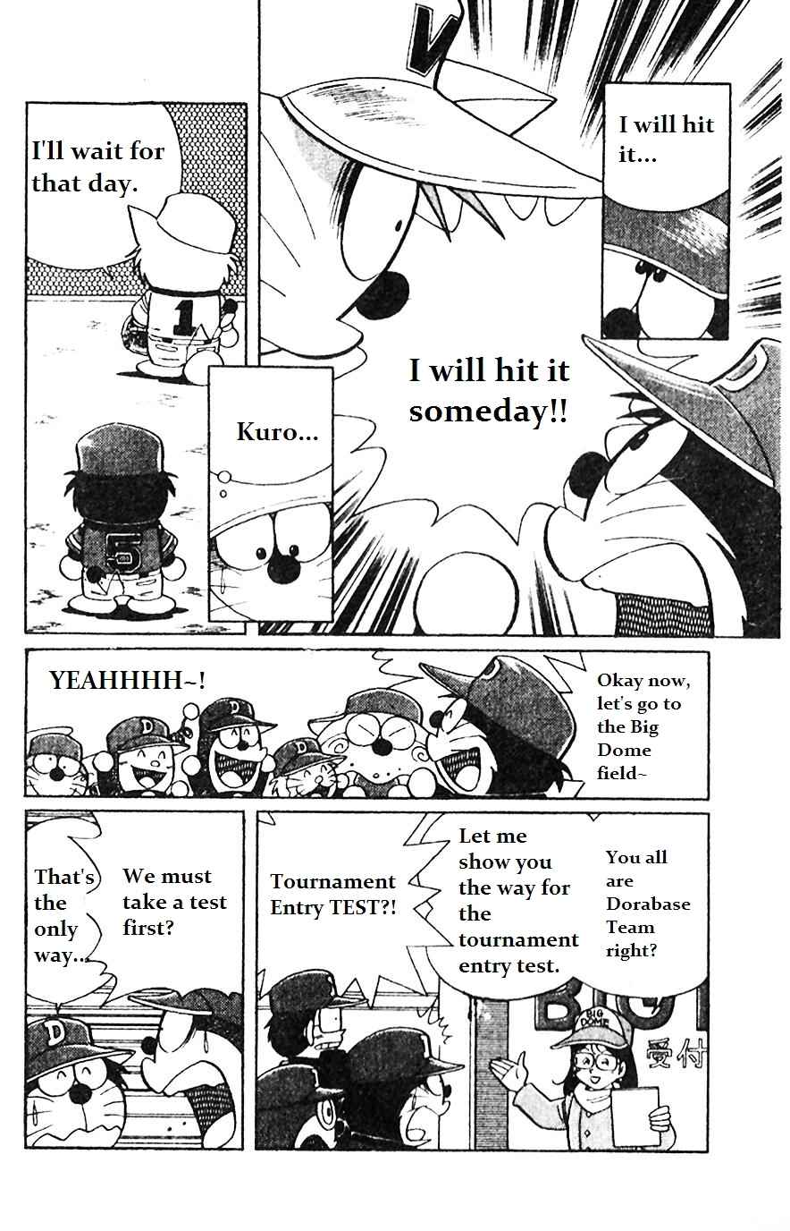 Dorabase: Doraemon Chouyakyuu Gaiden Chapter 8 page 4 - Chapter 8: The Opening of Big Dome Cup Tournament!