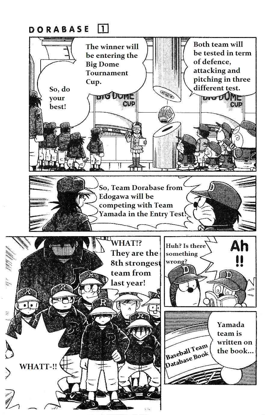 Dorabase: Doraemon Chouyakyuu Gaiden Chapter 8 page 5 - Chapter 8: The Opening of Big Dome Cup Tournament!