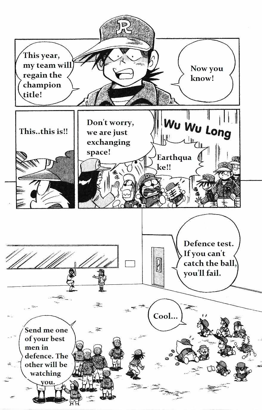 Dorabase: Doraemon Chouyakyuu Gaiden Chapter 8 page 6 - Chapter 8: The Opening of Big Dome Cup Tournament!