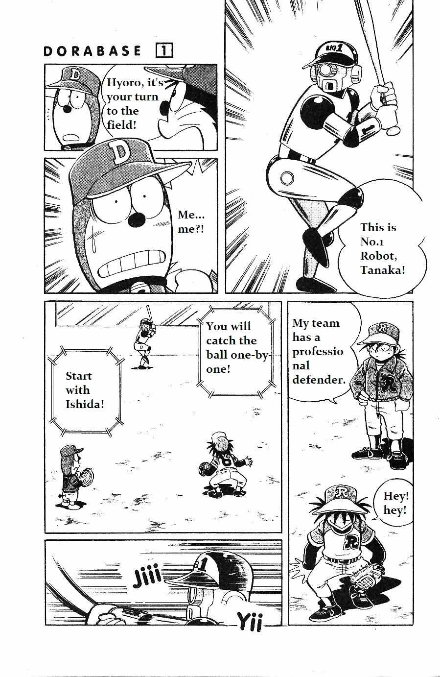 Dorabase: Doraemon Chouyakyuu Gaiden Chapter 8 page 7 - Chapter 8: The Opening of Big Dome Cup Tournament!