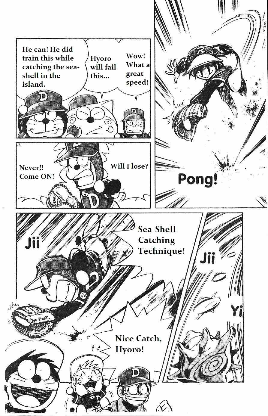 Dorabase: Doraemon Chouyakyuu Gaiden Chapter 8 page 8 - Chapter 8: The Opening of Big Dome Cup Tournament!