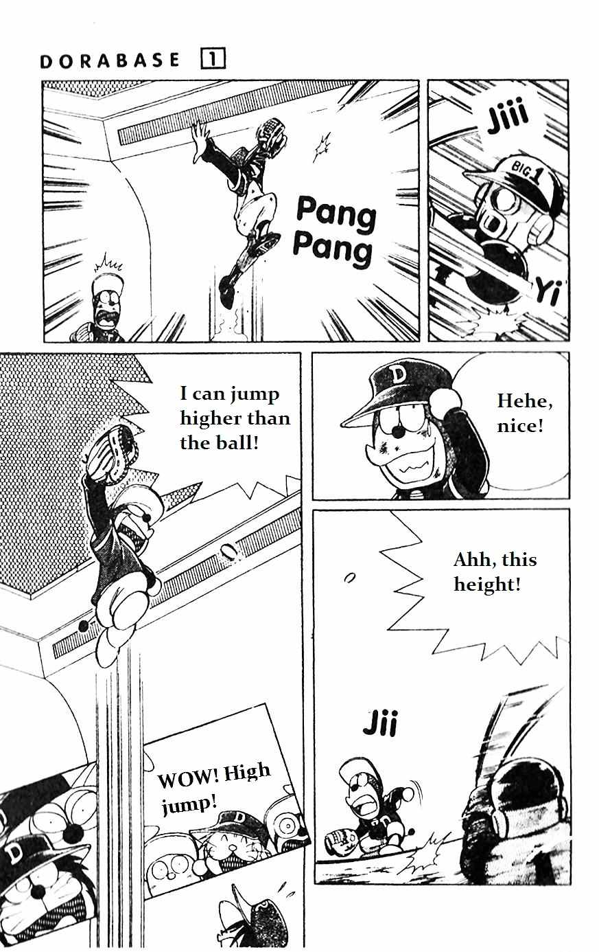 Dorabase: Doraemon Chouyakyuu Gaiden Chapter 8 page 9 - Chapter 8: The Opening of Big Dome Cup Tournament!