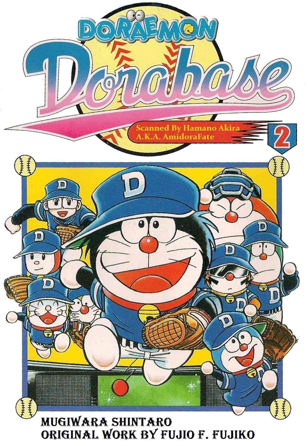 Dorabase: Doraemon Chouyakyuu Gaiden Chapter 9 page 1 - Chapter 9: Close Enemy! Team Derayama!