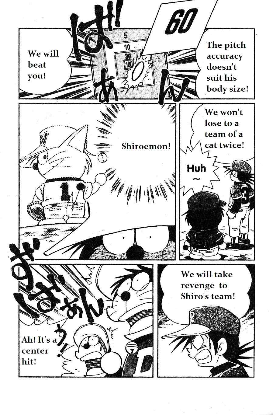 Dorabase: Doraemon Chouyakyuu Gaiden Chapter 9 page 10 - Chapter 9: Close Enemy! Team Derayama!