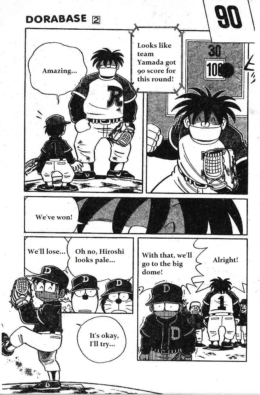 Dorabase: Doraemon Chouyakyuu Gaiden Chapter 9 page 11 - Chapter 9: Close Enemy! Team Derayama!