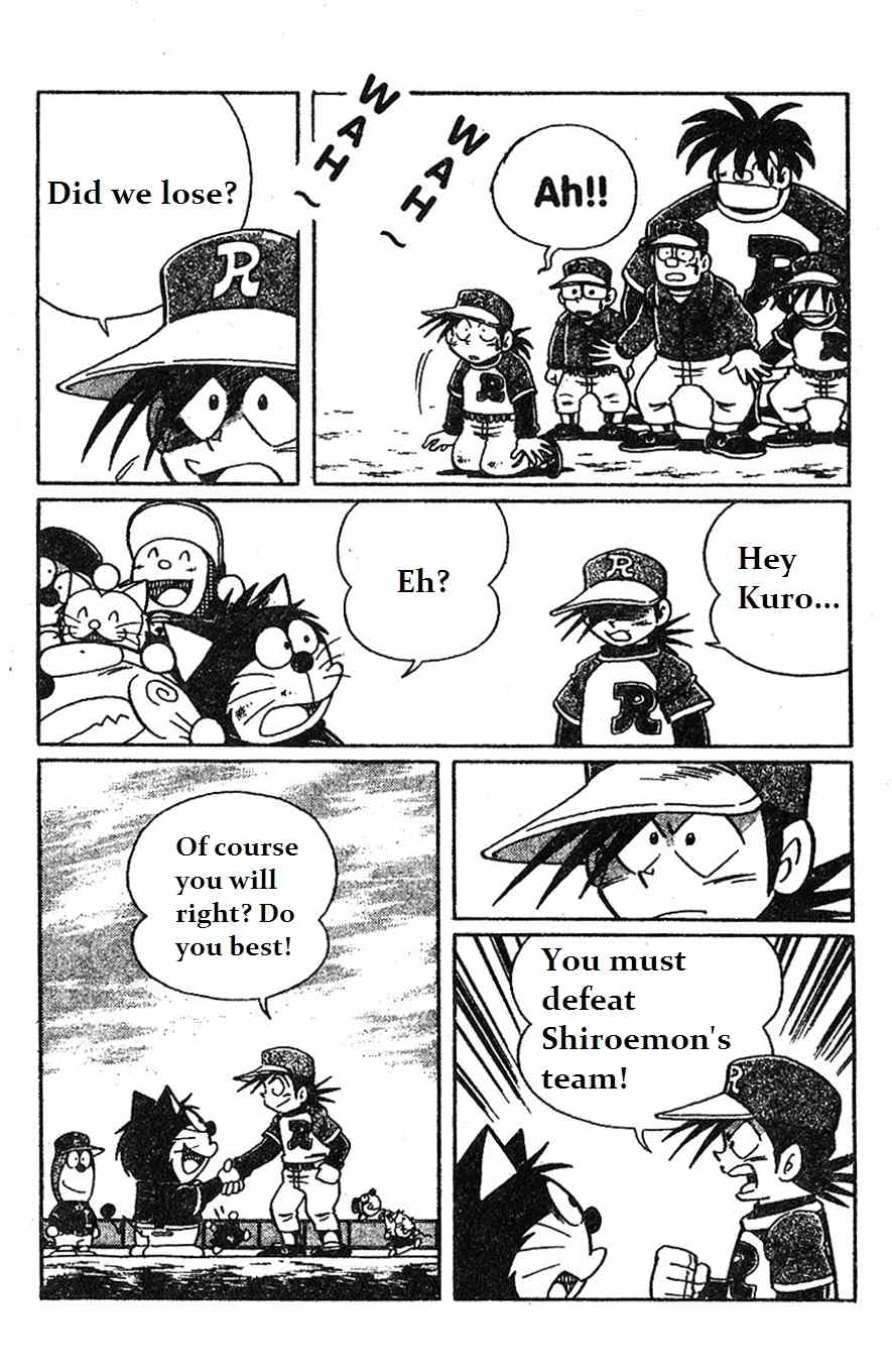 Dorabase: Doraemon Chouyakyuu Gaiden Chapter 9 page 14 - Chapter 9: Close Enemy! Team Derayama!