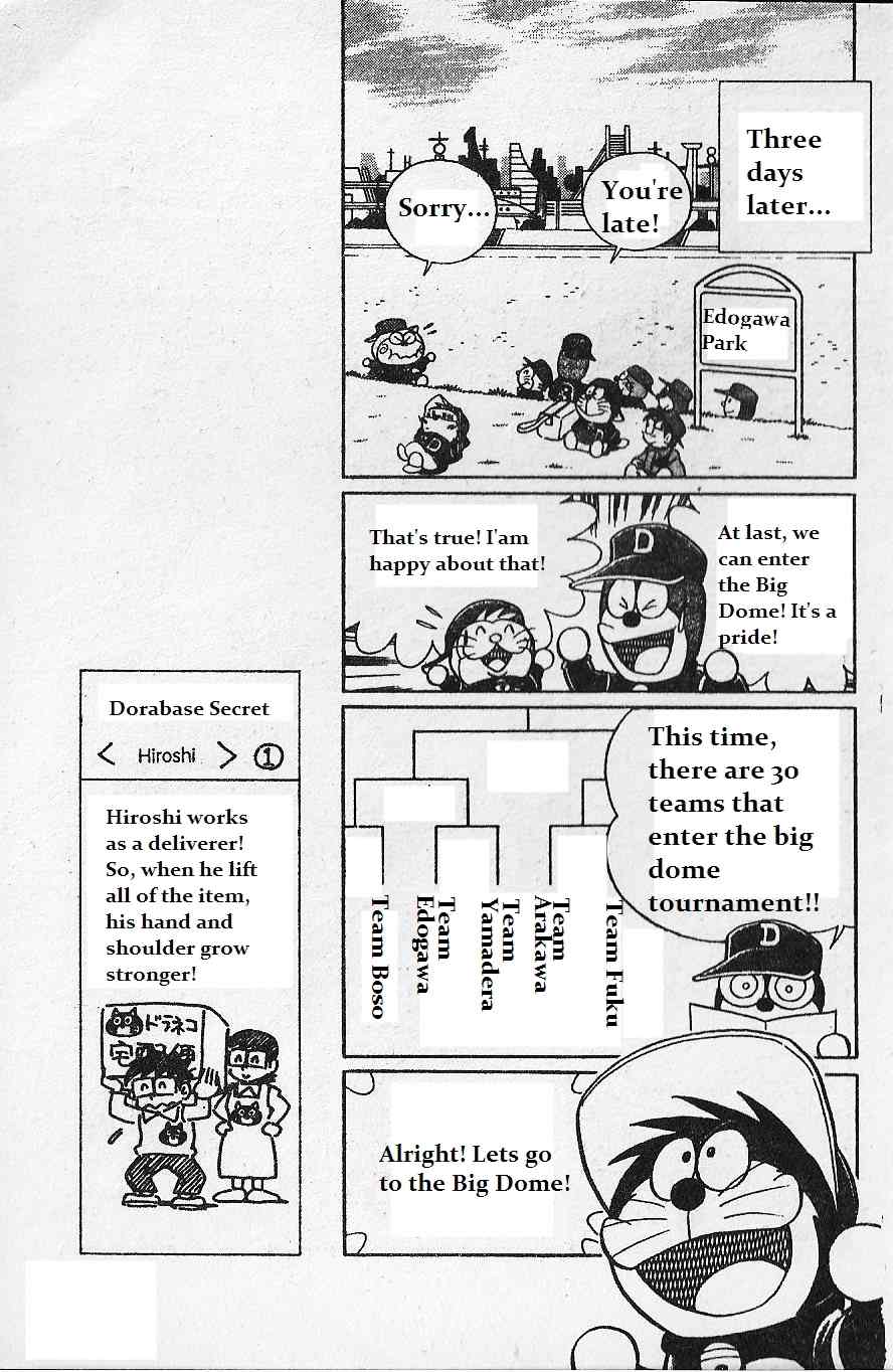 Dorabase: Doraemon Chouyakyuu Gaiden Chapter 9 page 15 - Chapter 9: Close Enemy! Team Derayama!