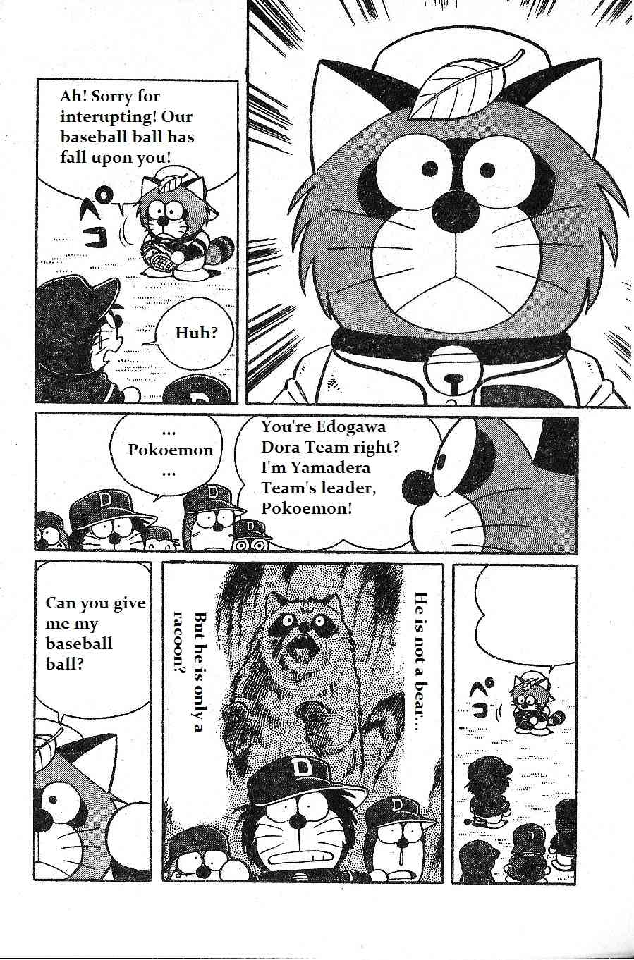 Dorabase: Doraemon Chouyakyuu Gaiden Chapter 9 page 18 - Chapter 9: Close Enemy! Team Derayama!
