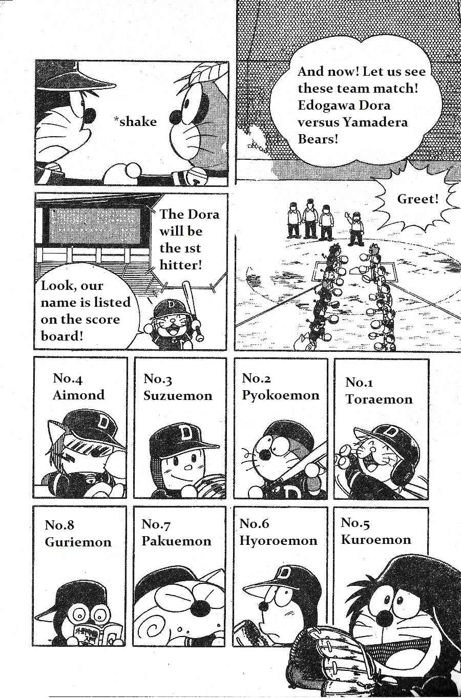 Dorabase: Doraemon Chouyakyuu Gaiden Chapter 9 page 20 - Chapter 9: Close Enemy! Team Derayama!