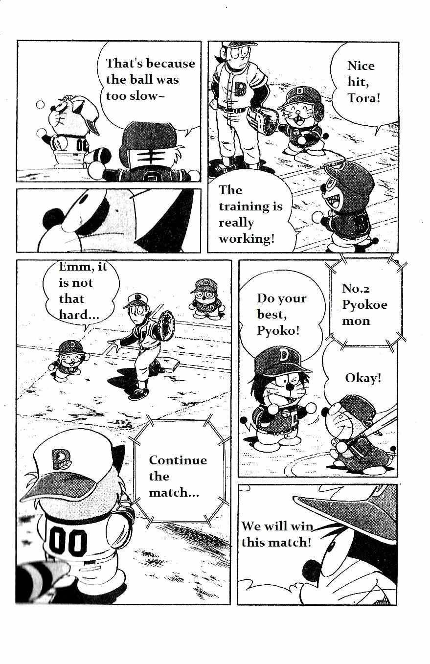 Dorabase: Doraemon Chouyakyuu Gaiden Chapter 9 page 24 - Chapter 9: Close Enemy! Team Derayama!