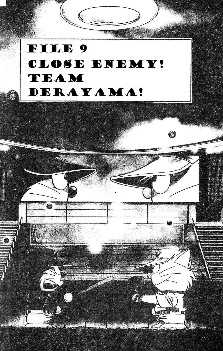 Dorabase: Doraemon Chouyakyuu Gaiden Chapter 9 page 4 - Chapter 9: Close Enemy! Team Derayama!