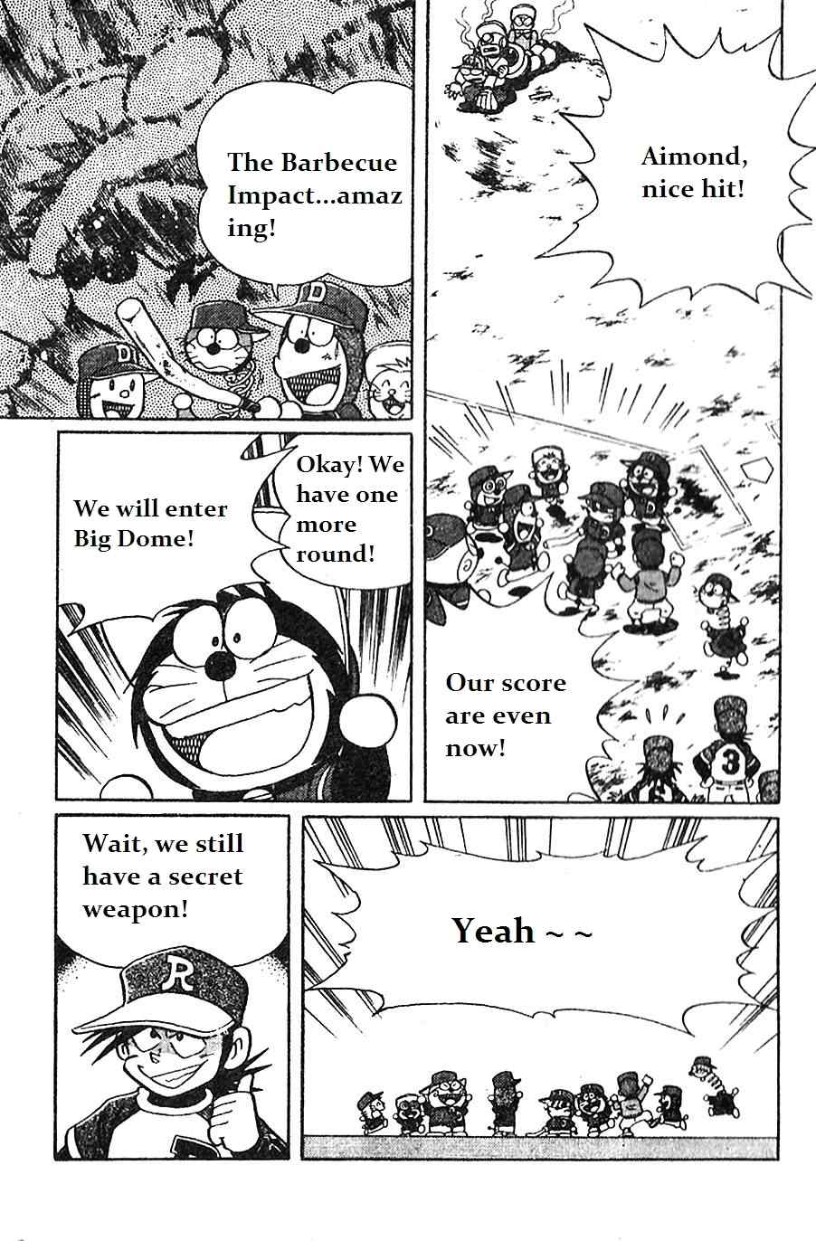 Dorabase: Doraemon Chouyakyuu Gaiden Chapter 9 page 5 - Chapter 9: Close Enemy! Team Derayama!