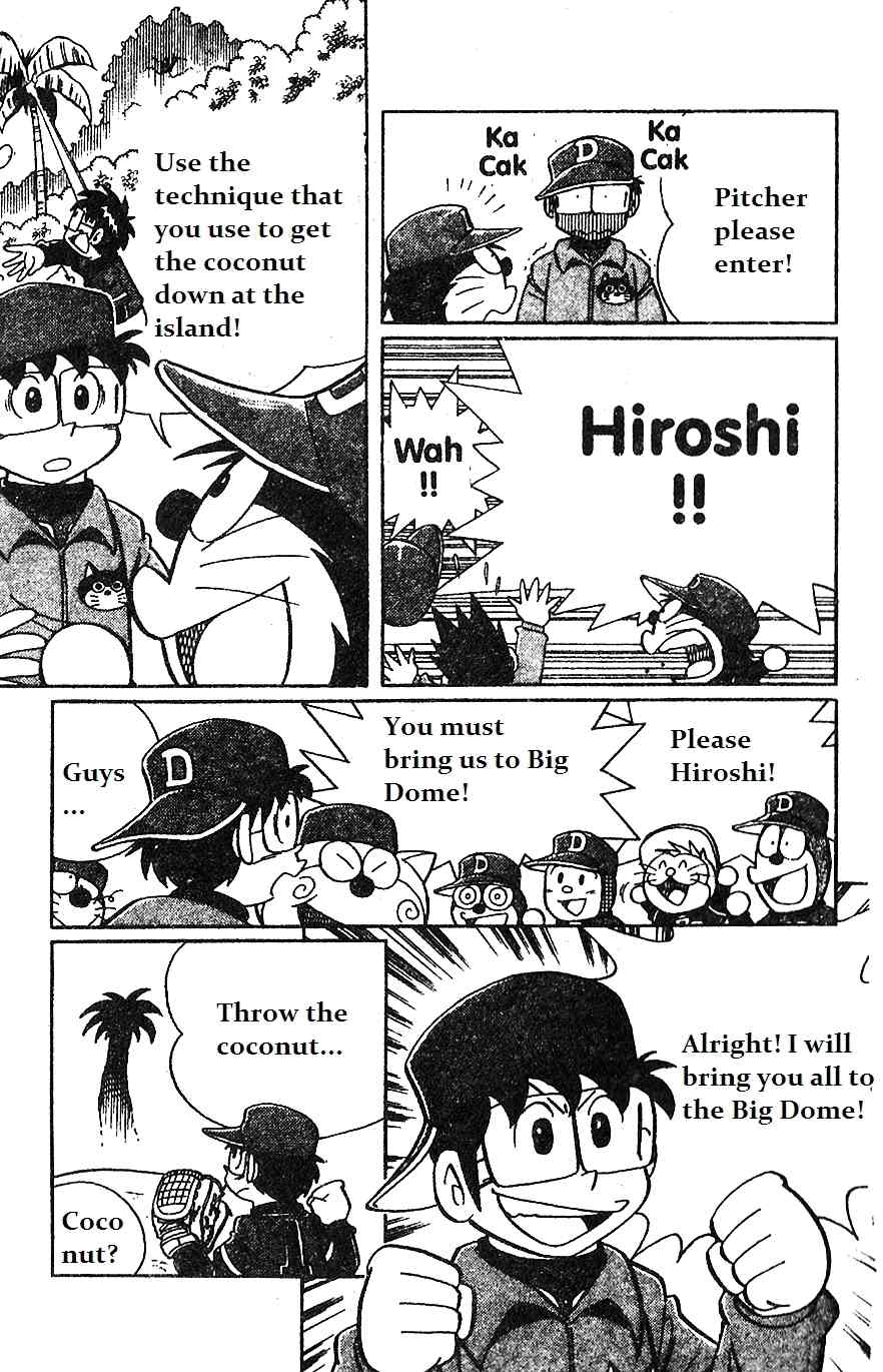 Dorabase: Doraemon Chouyakyuu Gaiden Chapter 9 page 7 - Chapter 9: Close Enemy! Team Derayama!