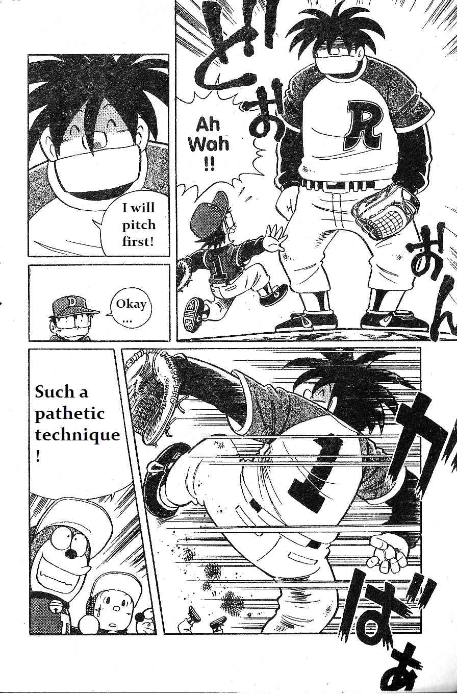 Dorabase: Doraemon Chouyakyuu Gaiden Chapter 9 page 8 - Chapter 9: Close Enemy! Team Derayama!