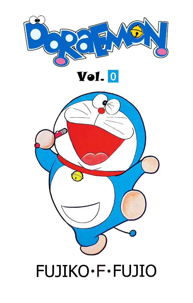 Doraemon 0 Chapter 1 page 3 - Chapter 1: I'll Give You Doraemon