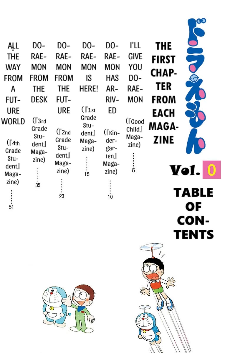 Doraemon 0 Chapter 1 page 4 - Chapter 1: I'll Give You Doraemon