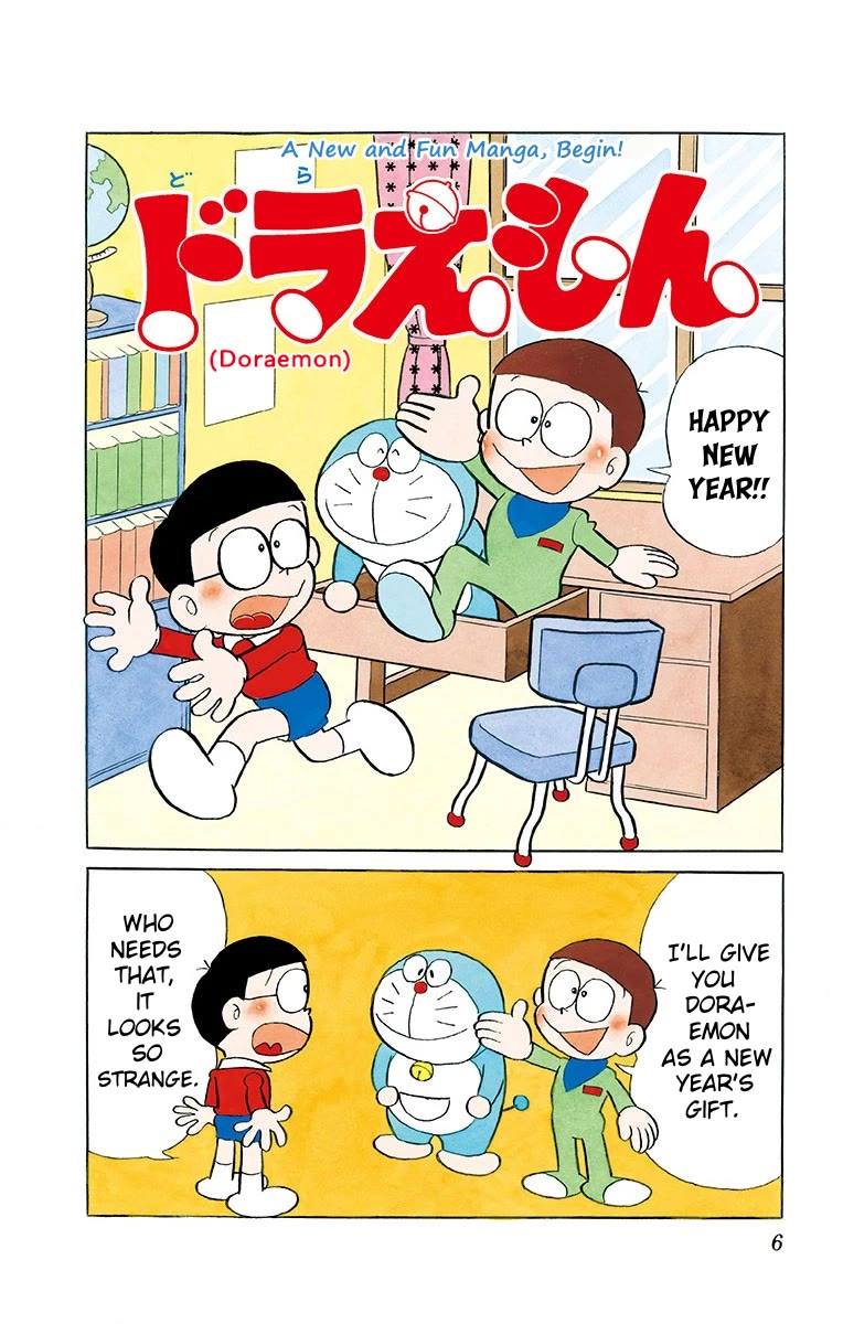 Doraemon 0 Chapter 1 page 6 - Chapter 1: I'll Give You Doraemon
