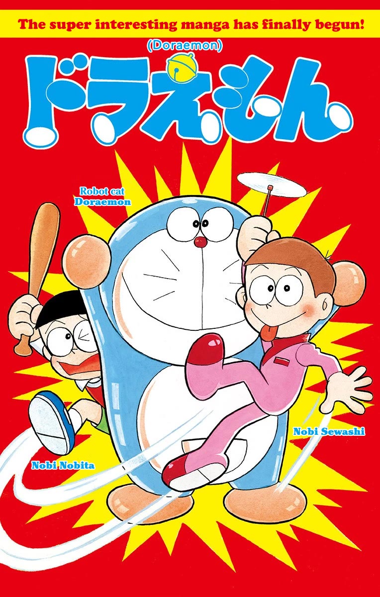Doraemon 0 Chapter 4 page 1 - Chapter 4: Doraemon From the Future