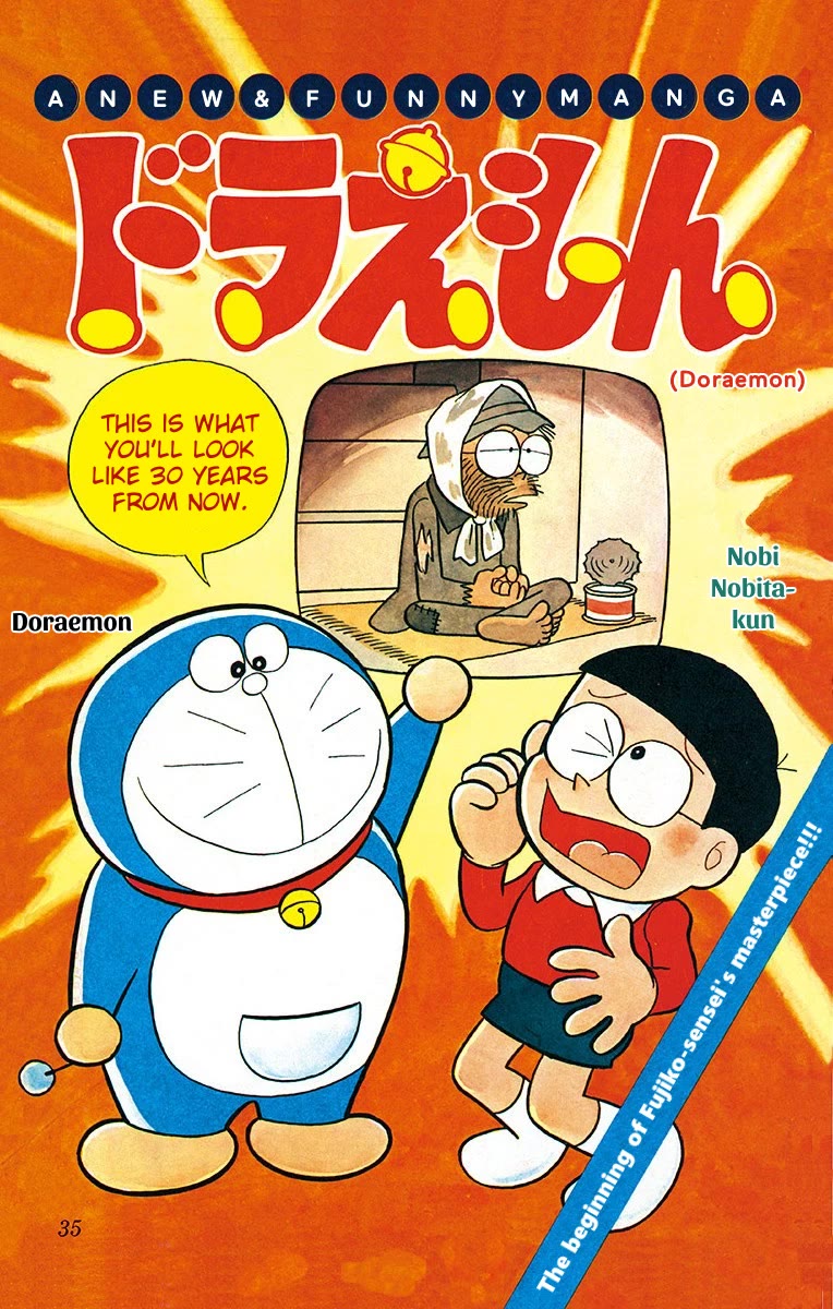 Doraemon 0 Chapter 5 page 1 - Chapter 5: Doraemon From the Desk