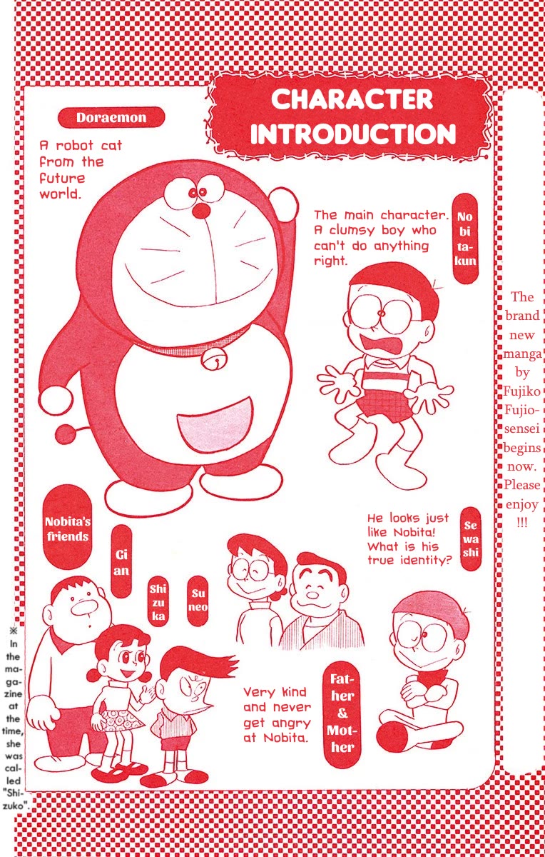 Doraemon 0 Chapter 5 page 2 - Chapter 5: Doraemon From the Desk