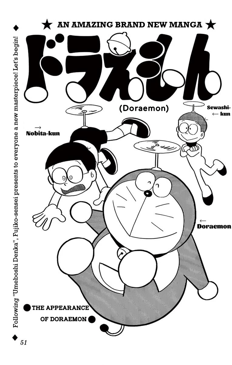 Doraemon 0 Chapter 6 page 1 - Chapter 6: All the Way From a Future World