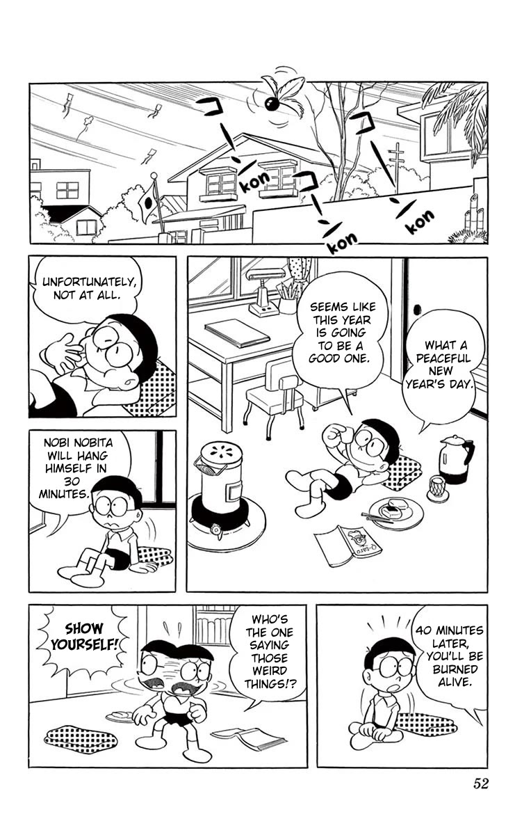 Doraemon 0 Chapter 6 page 2 - Chapter 6: All the Way From a Future World