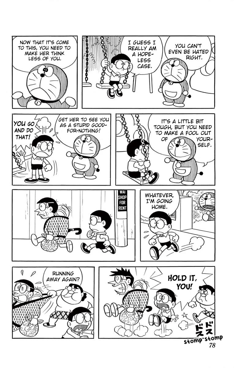 Doraemon 0 Chapter 7 page 12 - Chapter 7: Jaiko, Beloved Wife!?