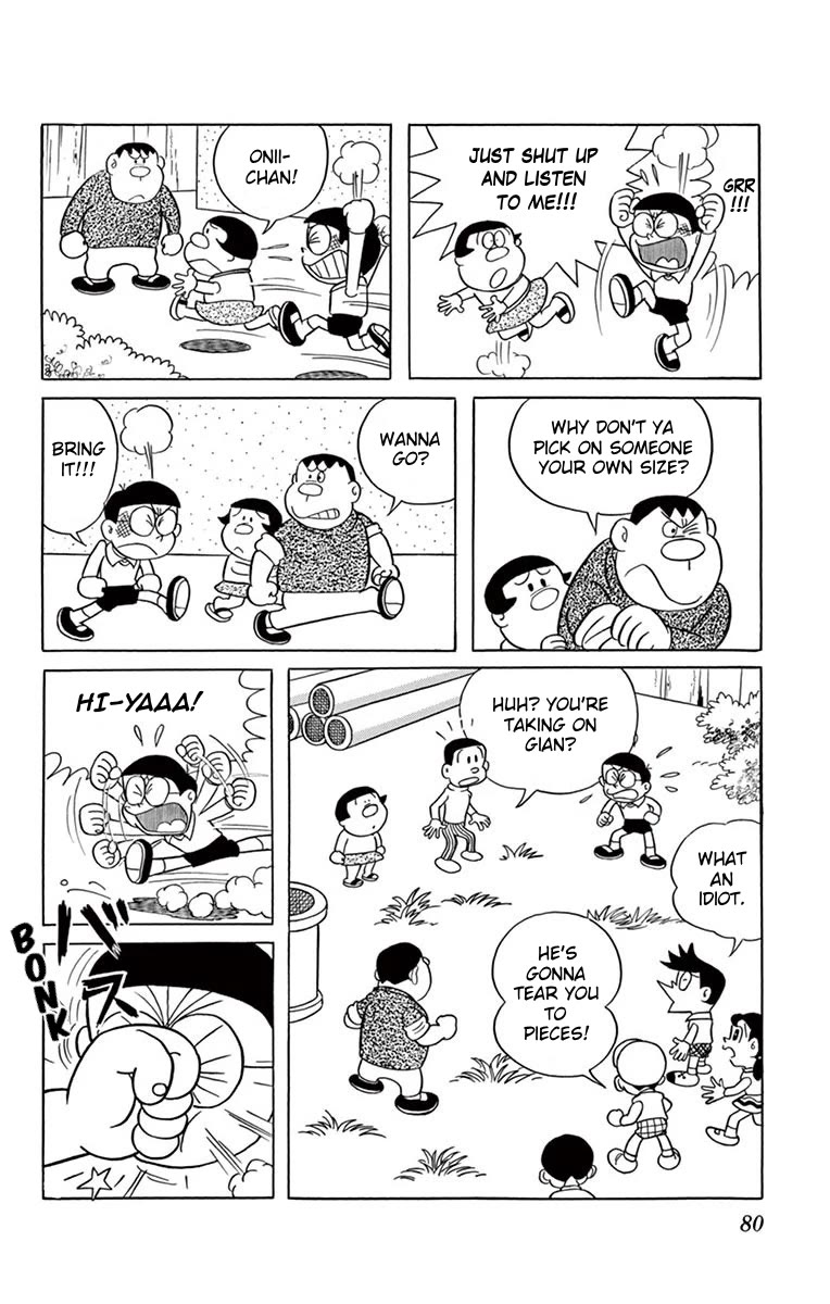 Doraemon 0 Chapter 7 page 14 - Chapter 7: Jaiko, Beloved Wife!?