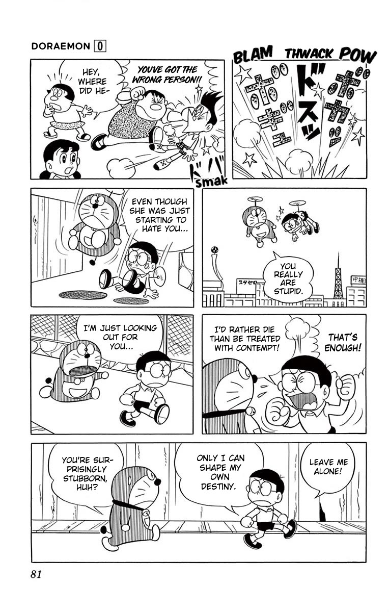 Doraemon 0 Chapter 7 page 15 - Chapter 7: Jaiko, Beloved Wife!?