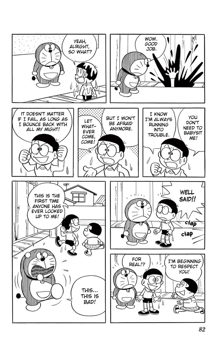 Doraemon 0 Chapter 7 page 16 - Chapter 7: Jaiko, Beloved Wife!?
