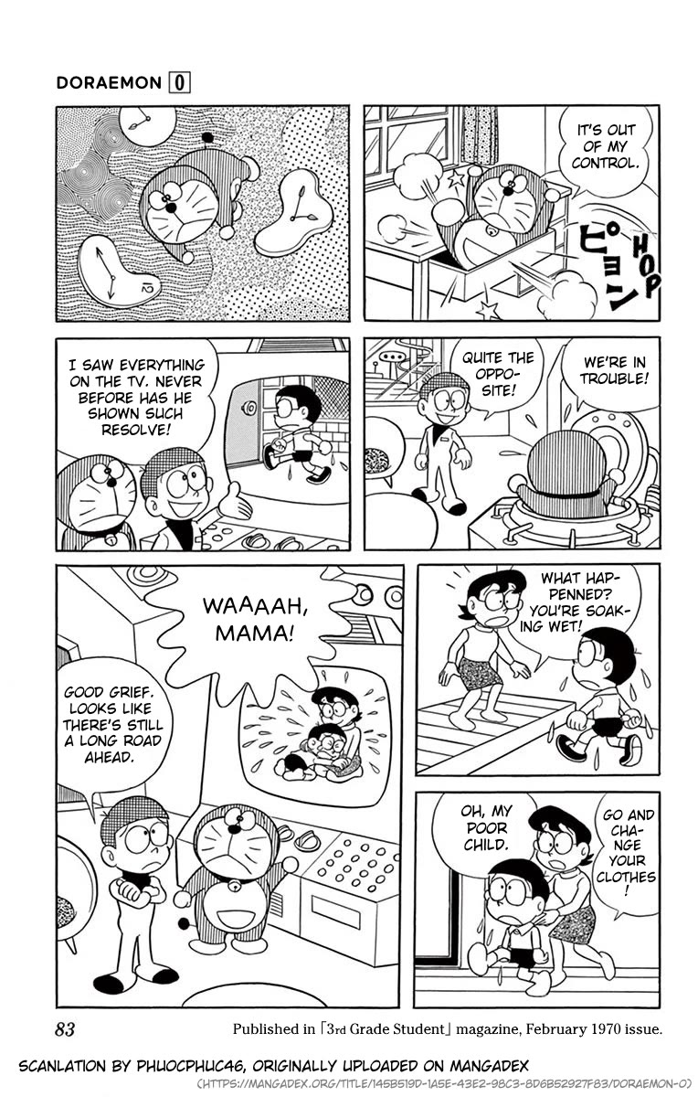 Doraemon 0 Chapter 7 page 17 - Chapter 7: Jaiko, Beloved Wife!?