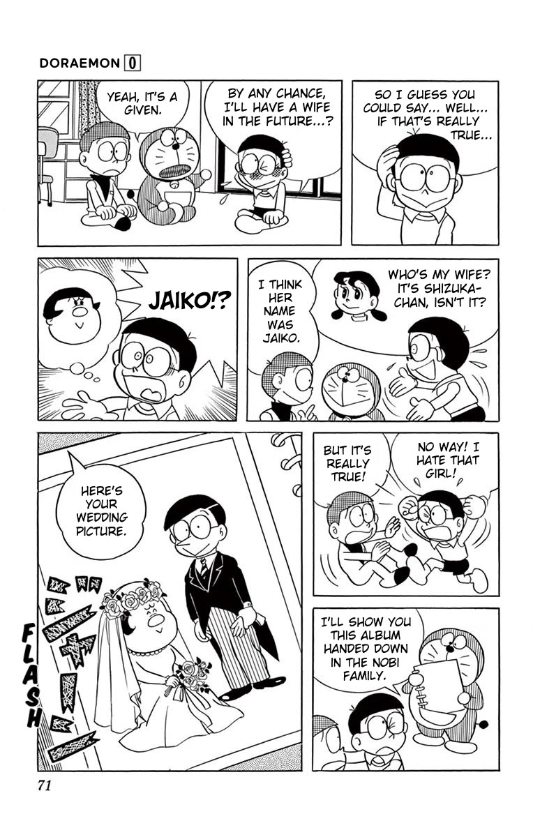 Doraemon 0 Chapter 7 page 5 - Chapter 7: Jaiko, Beloved Wife!?