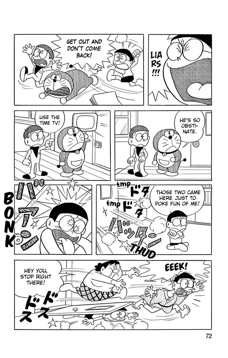 Doraemon 0 Chapter 7 page 6 - Chapter 7: Jaiko, Beloved Wife!?