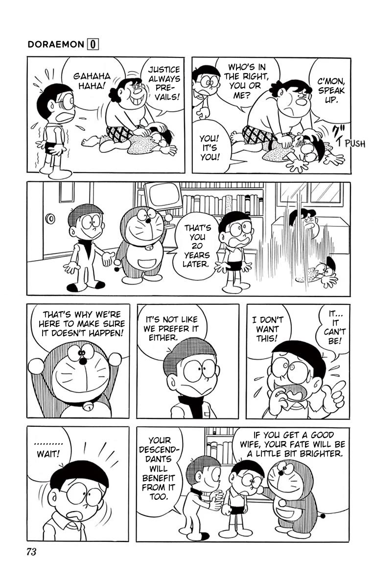 Doraemon 0 Chapter 7 page 7 - Chapter 7: Jaiko, Beloved Wife!?