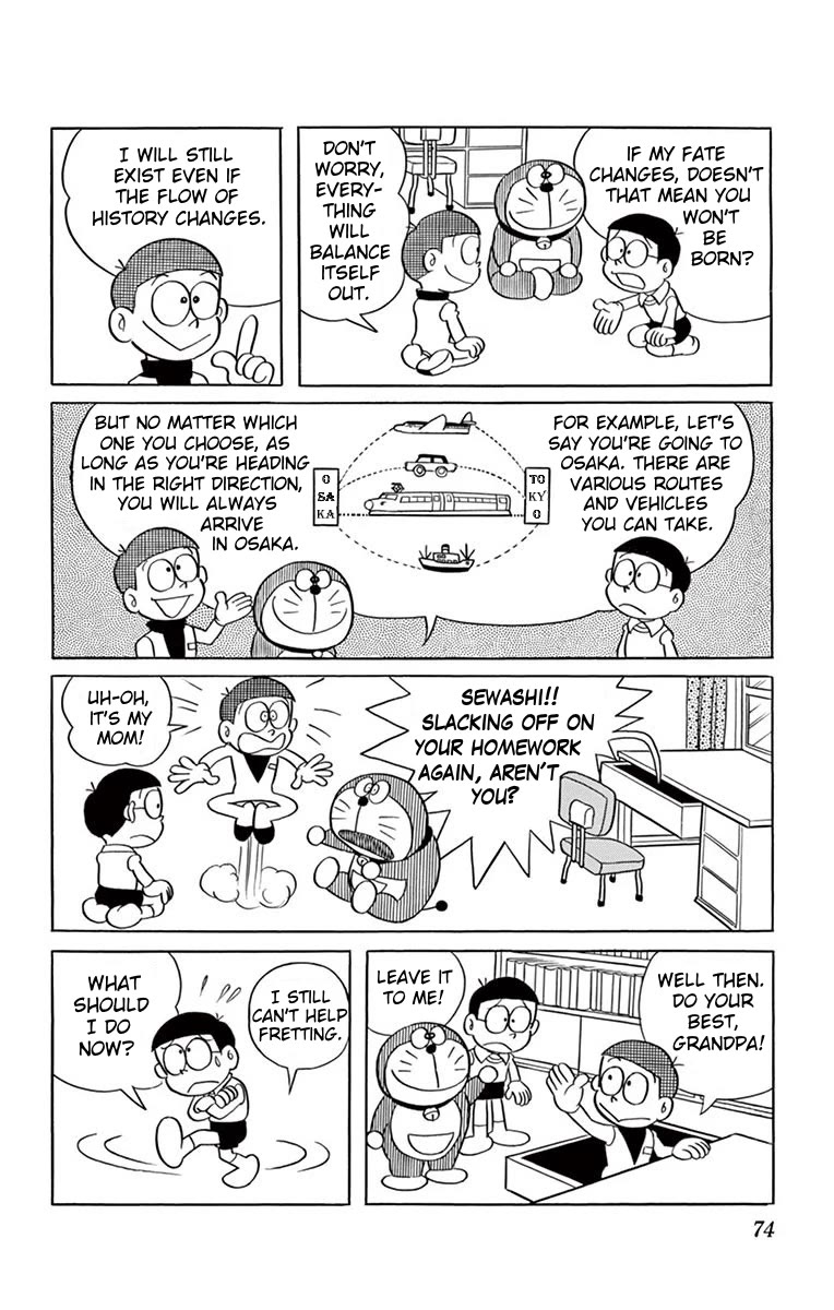 Doraemon 0 Chapter 7 page 8 - Chapter 7: Jaiko, Beloved Wife!?