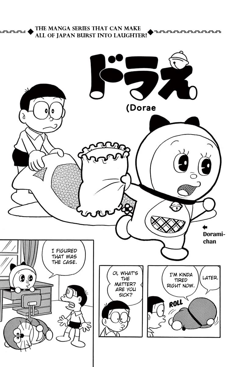 Doraemon 0 Chapter 8 page 2 - Chapter 8: Let's Go Hiking