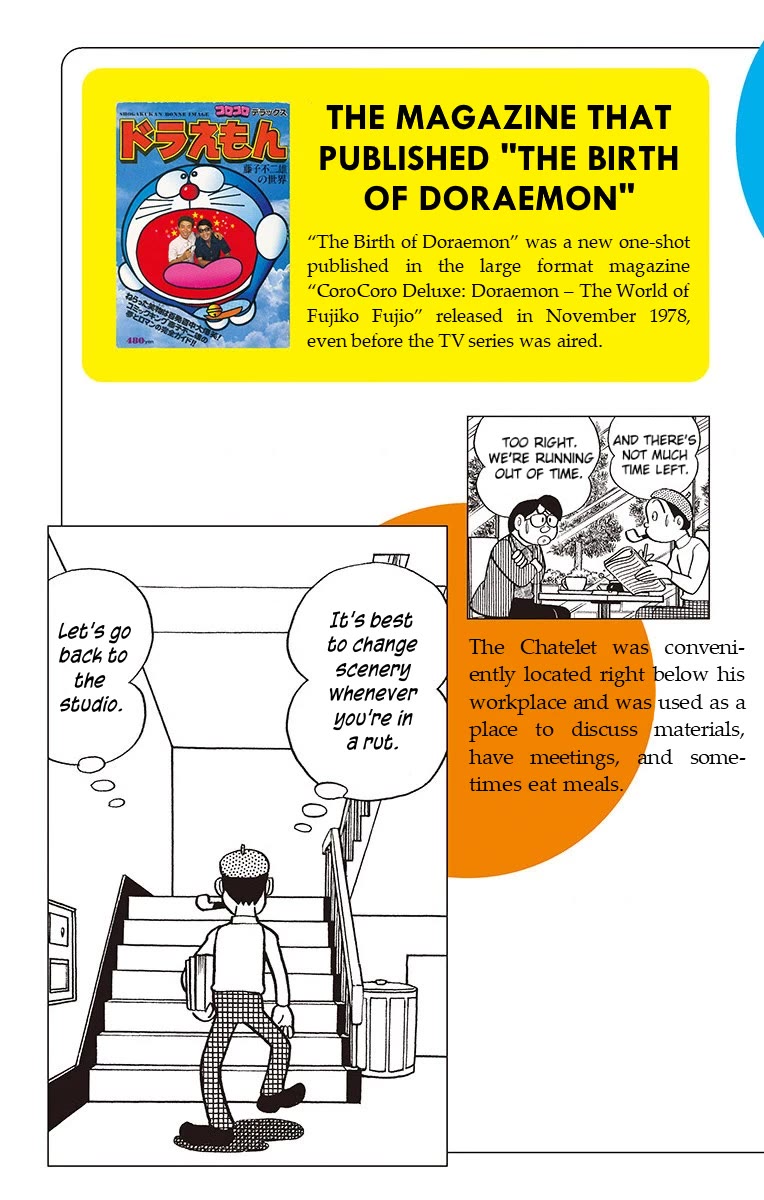 Doraemon 0 Chapter 9.5 page 11 - Chapter 9.5: Commentary
