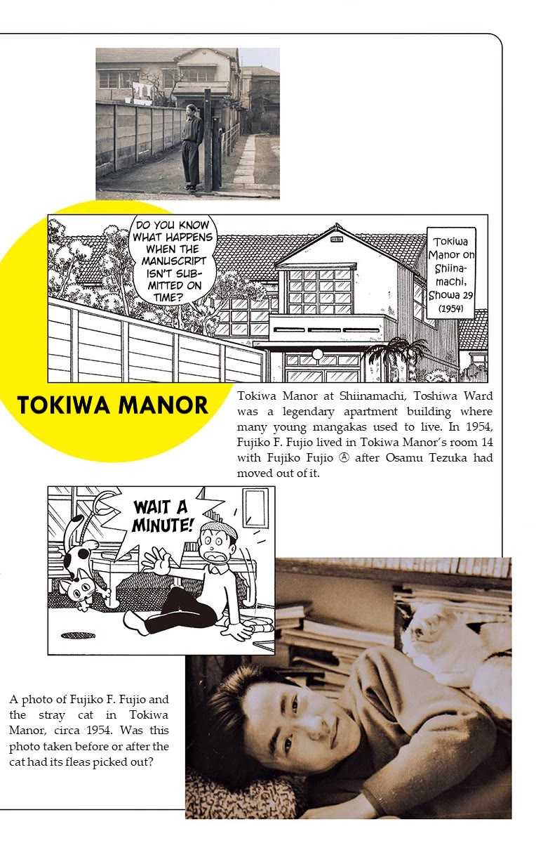 Doraemon 0 Chapter 9.5 page 14 - Chapter 9.5: Commentary