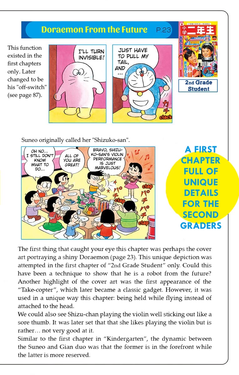 Doraemon 0 Chapter 9.5 page 4 - Chapter 9.5: Commentary
