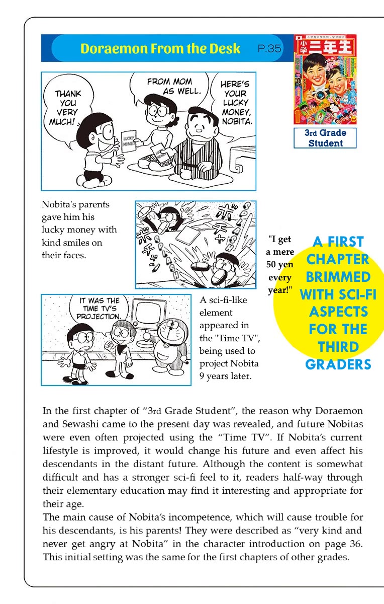 Doraemon 0 Chapter 9.5 page 5 - Chapter 9.5: Commentary