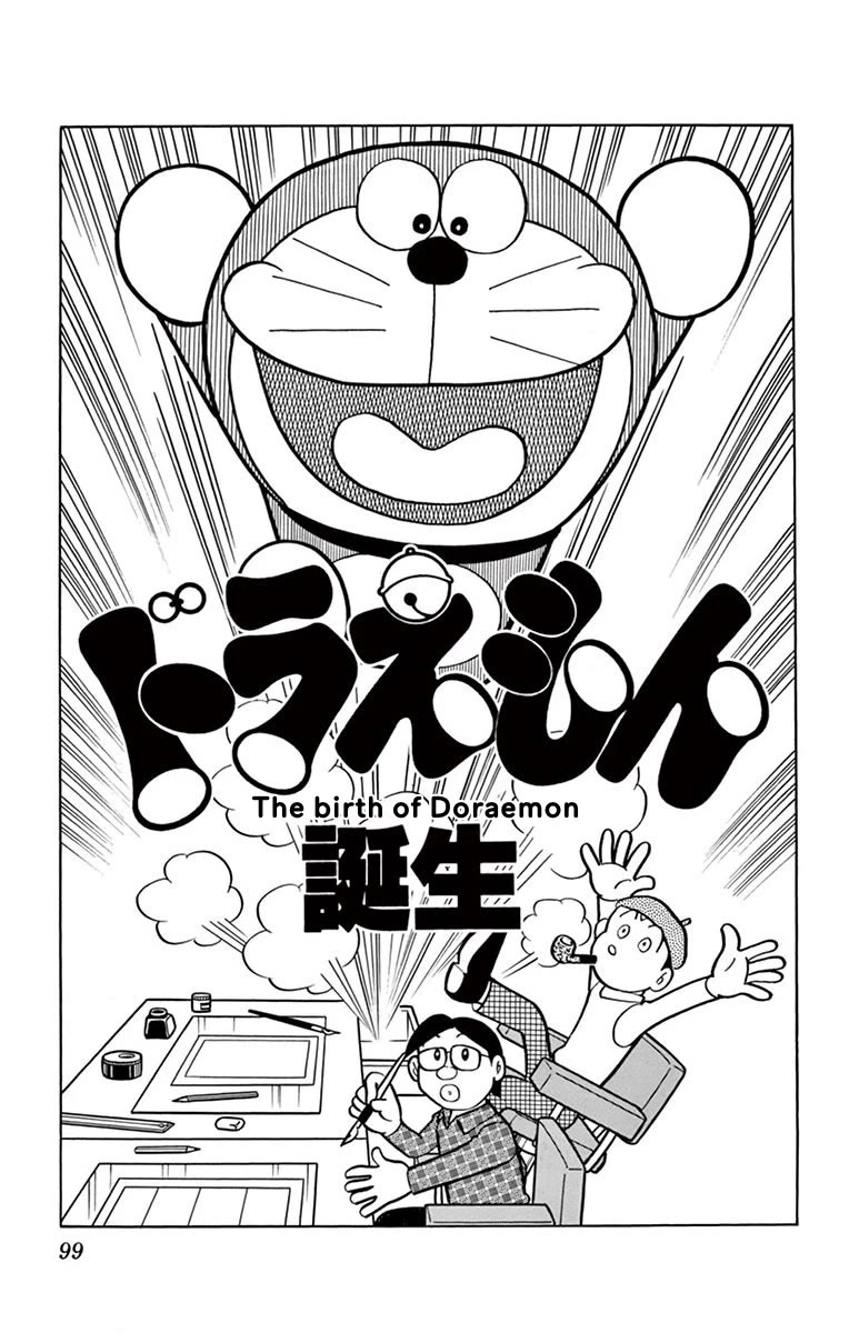 Doraemon 0 Chapter 9 page 1 - Chapter 9: The Birth of Doraemon [END]