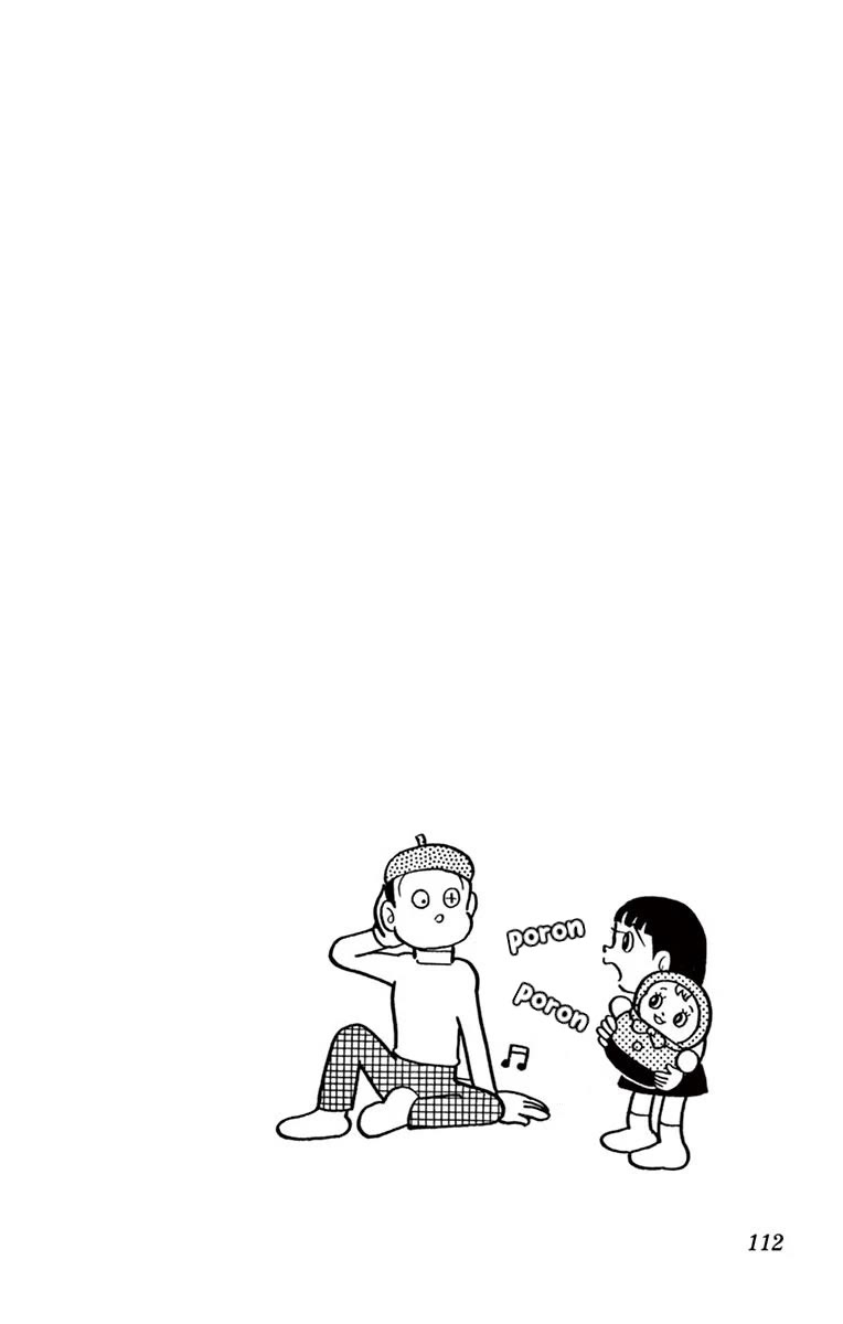 Doraemon 0 Chapter 9 page 14 - Chapter 9: The Birth of Doraemon [END]
