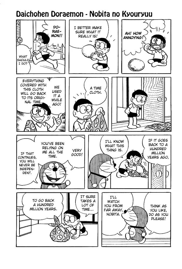 Doraemon Long Stories Chapter 1.1 page 11 - Vol.1 Chapter 1